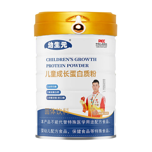 幼生元兒童成長蛋白質(zhì)粉.jpg 幼生元兒童成長蛋白質(zhì)粉.jpg