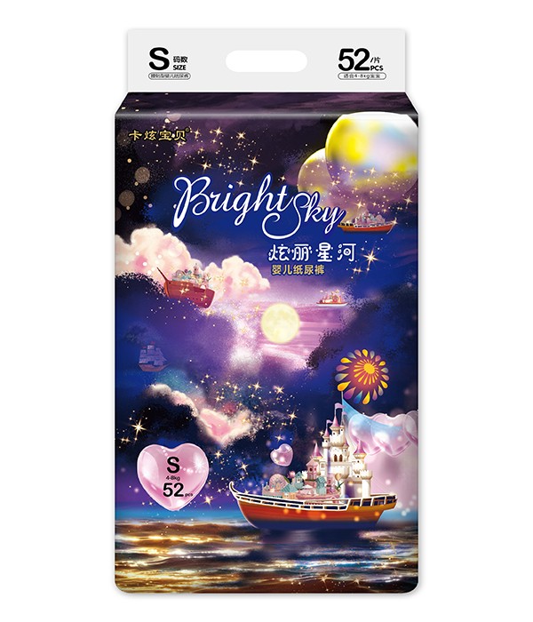卡炫寶貝炫麗星河yinge紙尿褲S.jpg