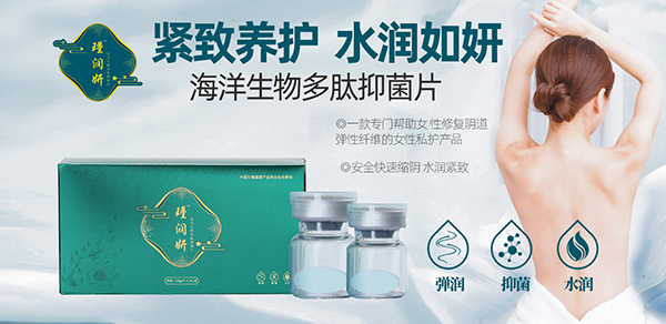 誝�(r��n)�����ļ�(x��)��(ji��)���l(f��)���P(gu��n)ע˽���B(y��ng)�o(h��)�����o(h��)Ů������