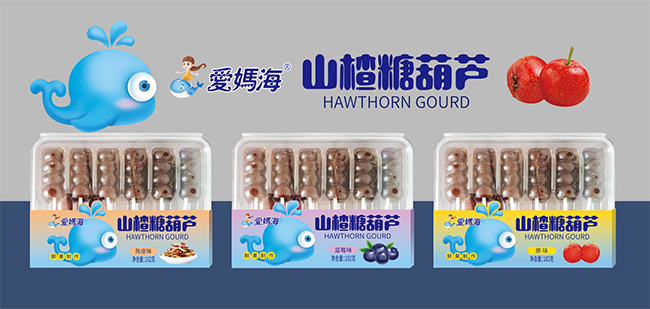 ��Ʒ�������ۋ���ɽ��Ǻ��J ������ζ���؂�