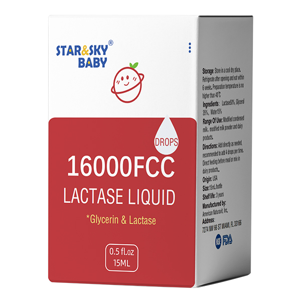 星空寶貝乳糖酶滴劑 盒裝.jpg