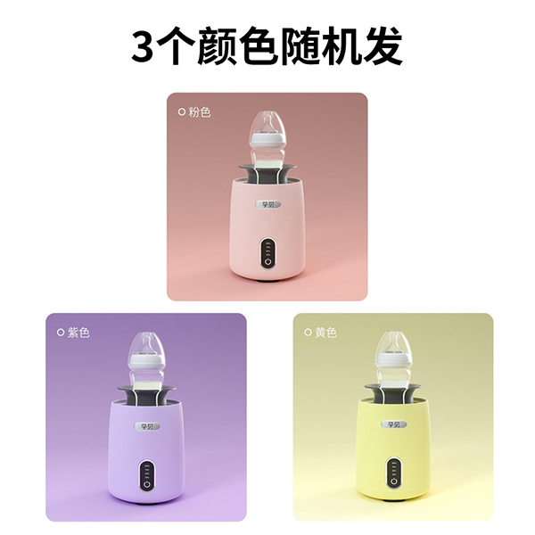孕貝F8搖奶器4.jpg