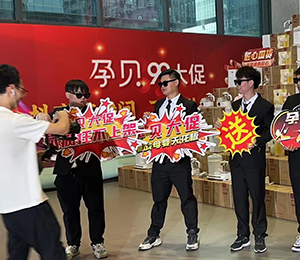  2��ؐ��ӬF(xi��n)���D