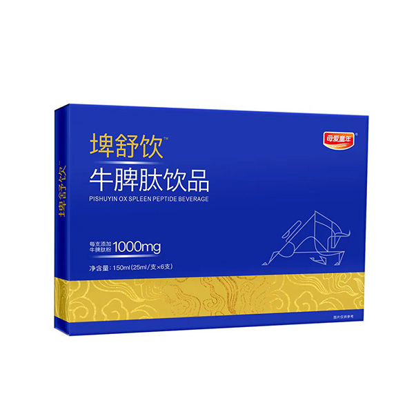 ĸ��ͯ�������ţƢ���Ʒ,��(sh��)���S�����a(ch��n)�����x��