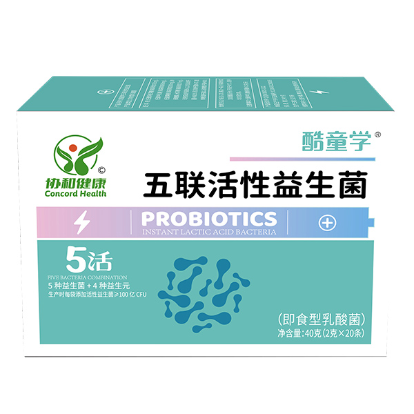 酷童學(xué)活性益生菌.jpg 酷童學(xué)活性益生菌.jpg