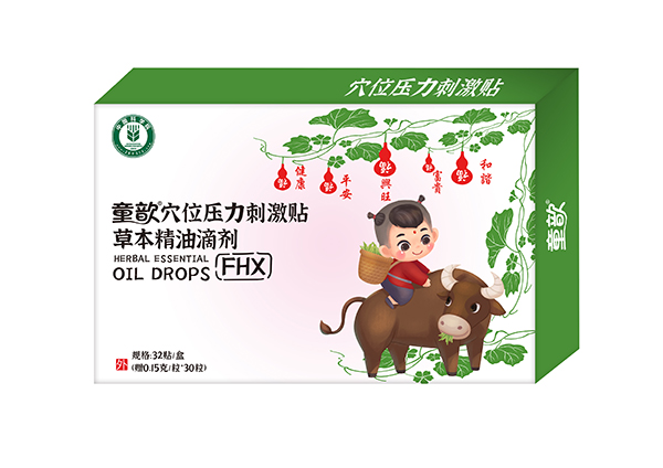 ͯ�Ѩλ�����̼��N�ݱ����͵΄���ô�������Æ᣿