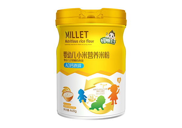 櫻桃王子?jì)胗變盒∶谞I養(yǎng)米粉 AD鈣鐵鋅 聽裝.jpg 櫻桃王子?jì)胗變盒∶谞I養(yǎng)米粉 AD鈣鐵鋅 聽裝.jpg