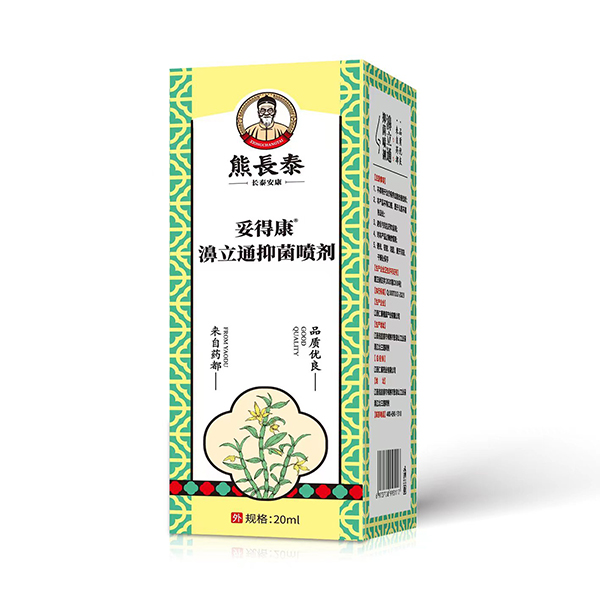    ���L̩�׵ÿ����ͨ�־�����