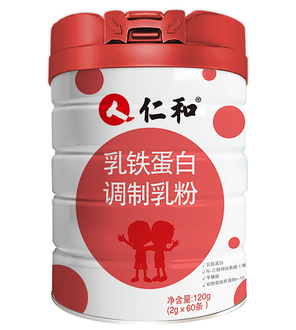 仁和乳鐵蛋白調(diào)制乳粉