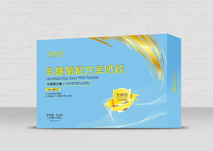 悠品仙牧乳酸菌配方羊奶粉