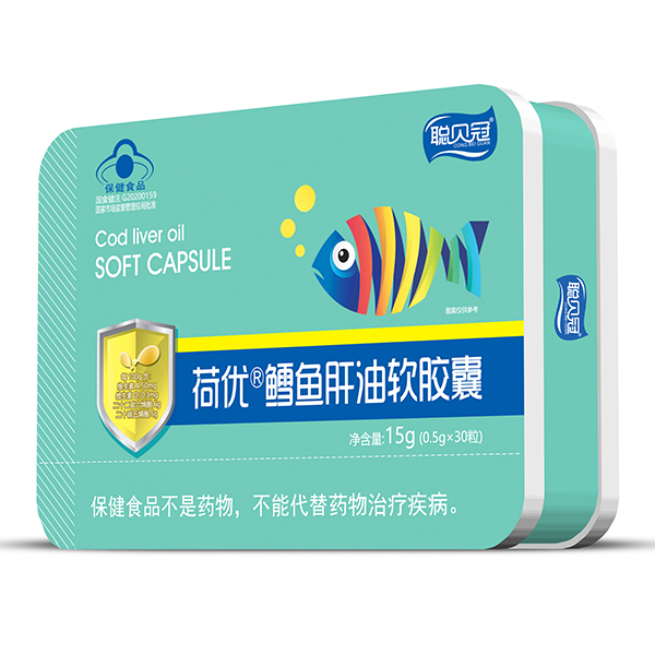 聰貝冠荷優(yōu)鱈魚(yú)肝油軟膠囊鐵盒.jpg 聰貝冠荷優(yōu)鱈魚(yú)肝油軟膠囊鐵盒.jpg