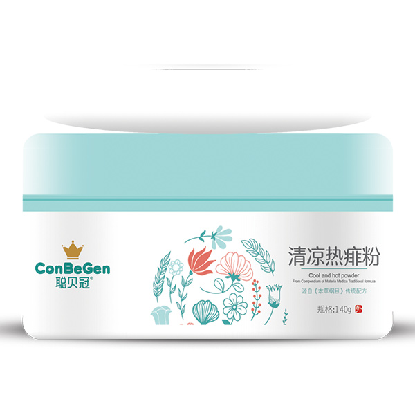 聰貝冠清涼熱痱粉.jpg 聰貝冠清涼熱痱粉.jpg