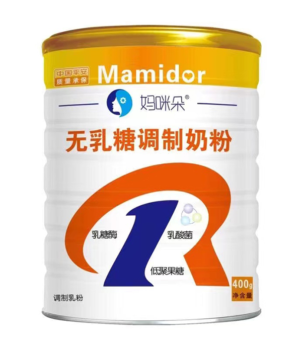 �����o�����{(di��o)�����