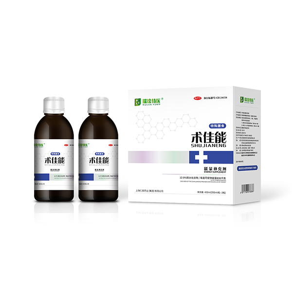 術(shù)佳能能量補充劑.jpg