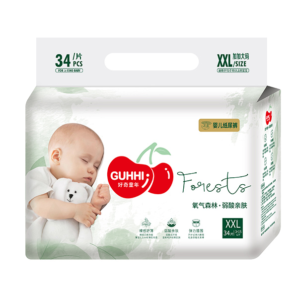 GUHHI好奇童年氧氣森林紙尿褲XXL34.jpg GUHHI好奇童年氧氣森林紙尿褲XXL34.jpg