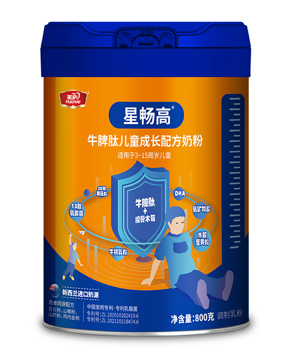 ���]�Ǖ���ţƢ�ă�ͯ���L(zh��ng)�̷� ���샺ͯ��(zhu��n)�٠I(y��ng)�B(y��ng)����