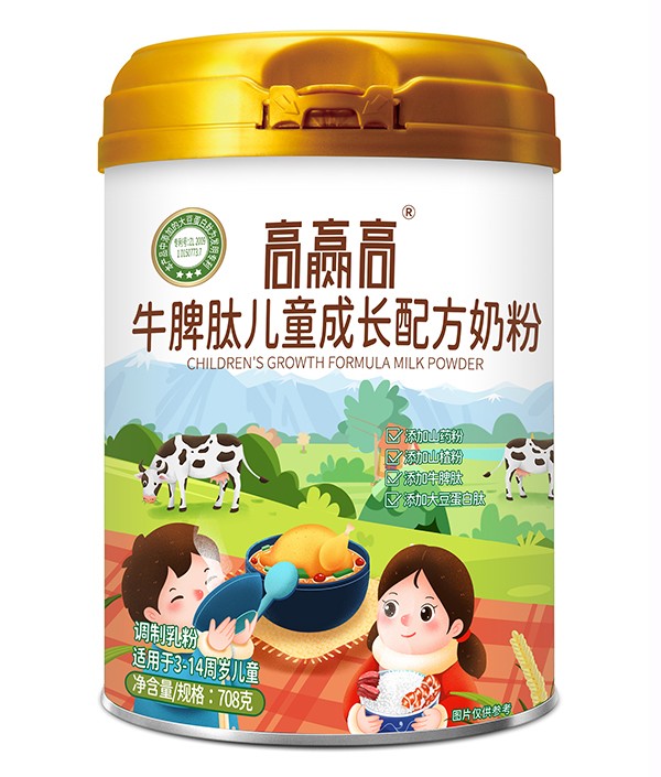    ʥԪ���A��ţƢ�ă�ͯ���L�䷽�̷�