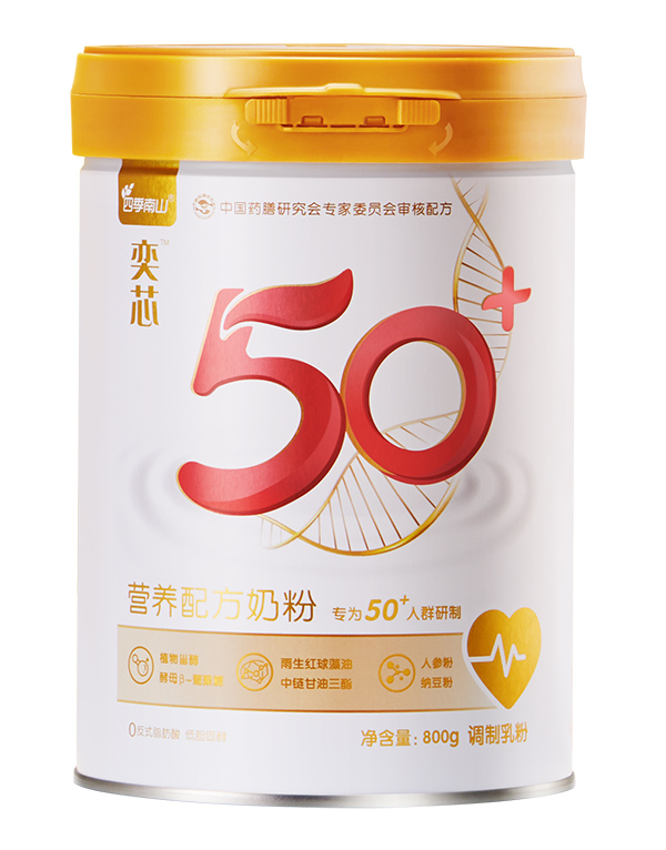 四季南山奕芯營養(yǎng)配方奶粉.jpg 四季南山奕芯營養(yǎng)配方奶粉.jpg