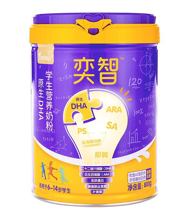 �ļ���ɽ���ǌW(xu��)���I(y��ng)�B(y��ng)�̷�