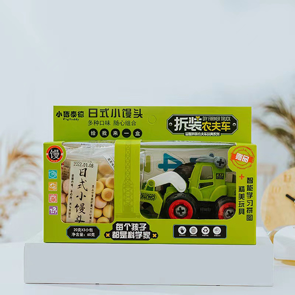 С�i̩����ʽС�z�^ ���b�r(n��ng)��܇(ch��).jpg