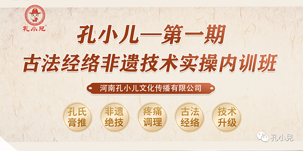 ��С����һ�ڹŷ���(j��ng)�j(lu��)���z���g(sh��)���ك�(n��i)Ӗ��ɹ��_�n������