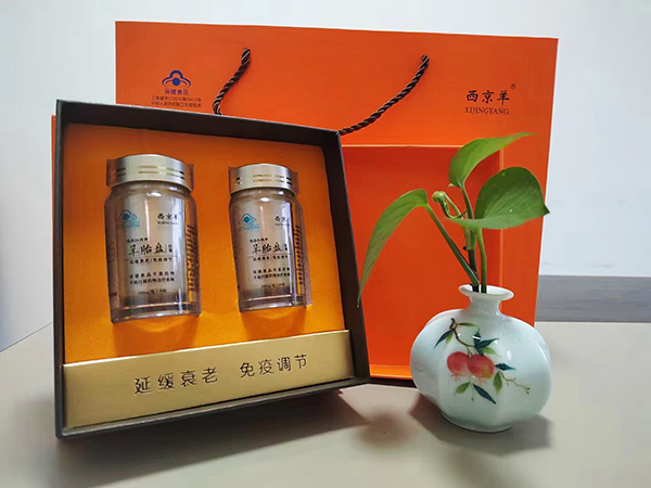 西京羊羊胎盤膠囊80粒.jpg