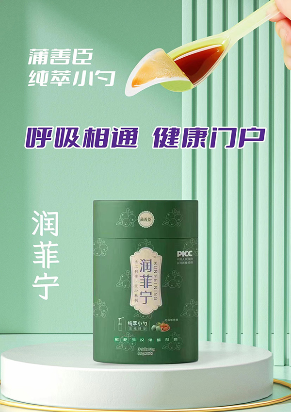 ��(ji��n)�ؼ������������Ƴ�ϵ�Юa(ch��n)Ʒ�_��������ƪ��