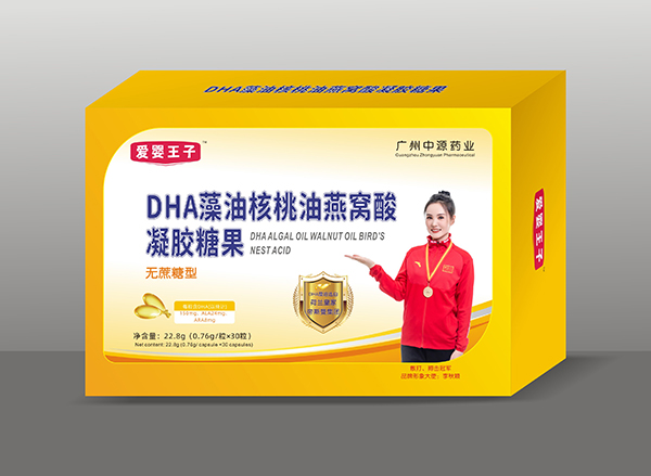 ��(��i)������DHA���ͺ�������C�����z�ǹ� 30��.jpg