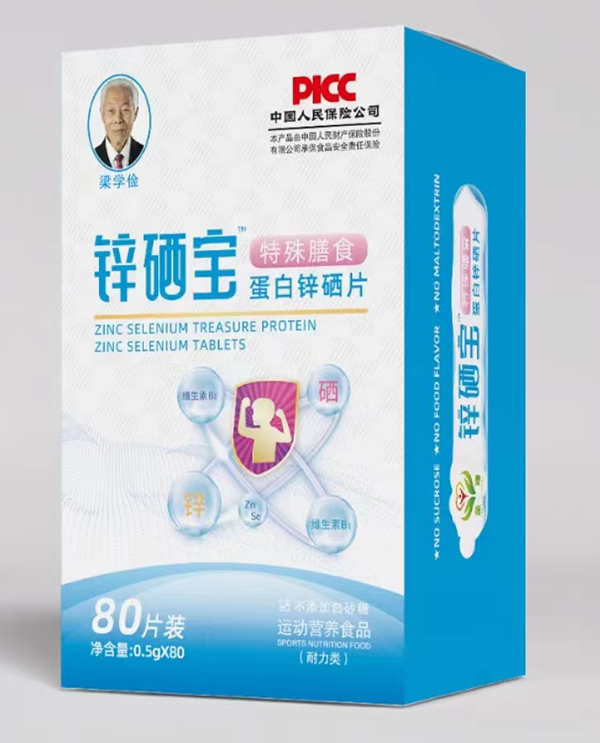 ʥ���\���������\��Ƭ �\��ͬ�a���ԃr�ȳ���