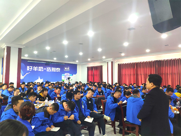 2023���ȫ�������I(y��)��(w��)��(j��ng)��Ӗ(x��n)���I�A�M�e�� (4).jpg