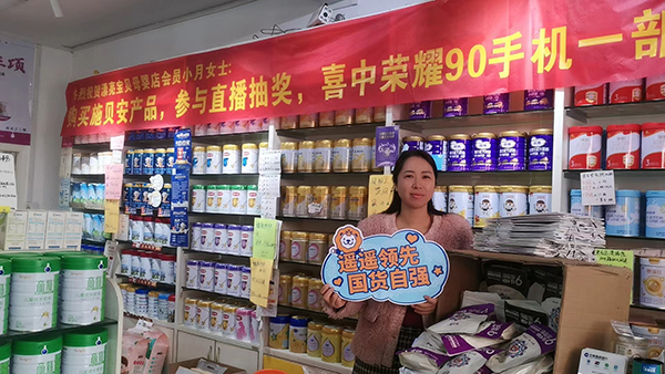 ʩؐ�����b�b�I(l��ng)�� ��؛�ԏ�(qi��ng) ���Լ� �۽��������(d��ng)11.jpg