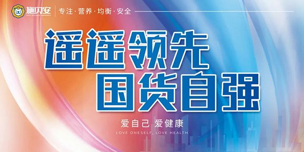 ʩؐ�����b�b�I(l��ng)�� ��؛�ԏ�(qi��ng) ���Լ� �۽��������(d��ng)55.jpg