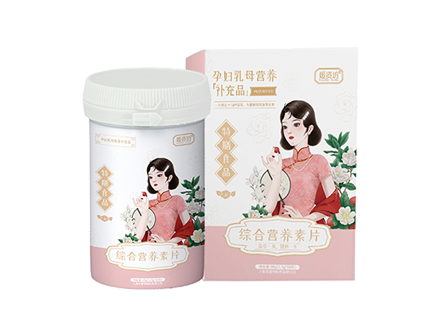 ���Y���C�ϠI(y��ng)�B(y��ng)��Ƭ �������l(f��)���׵Ĳ���֮�x