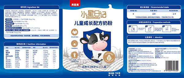 ؐ����С����ӛ��ͯ�̷� �K�˟��u��(d��ng)�N�o����