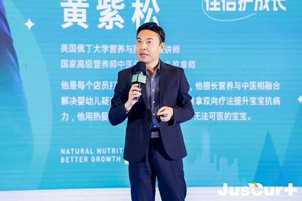 ������JIBS��Ȼ�I(y��ng)�B(y��ng)��Ʒ�l(f��)����(hu��) (8).jpg