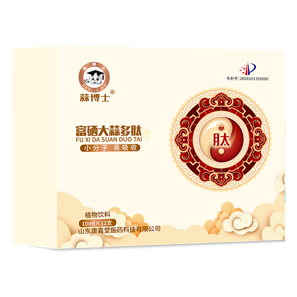 �ⲩʿ�����������Һ,���I(y��)�S�Ҵ��쌍(sh��)���ۺ�