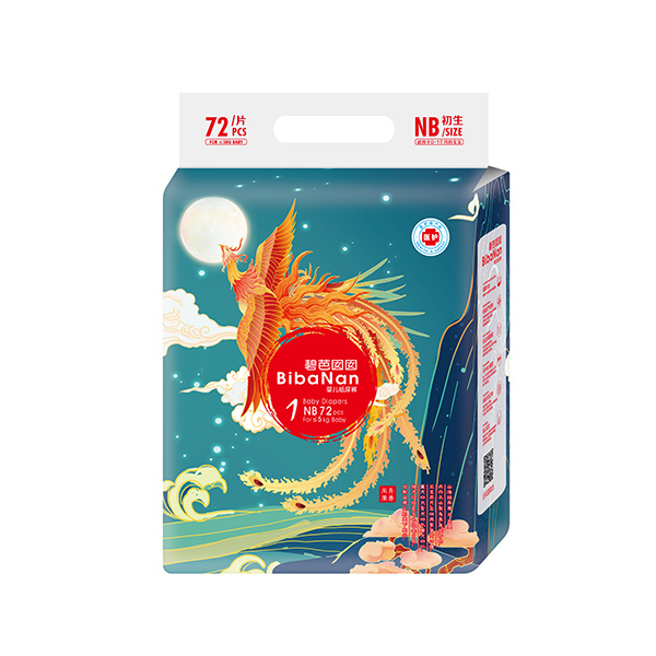  �̰�����ɽ����(j��ng)ϵ�м���ѝNB72