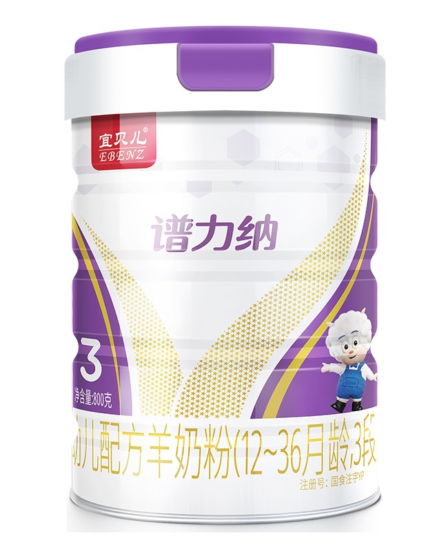 �V���{�׃��䷽���̷�