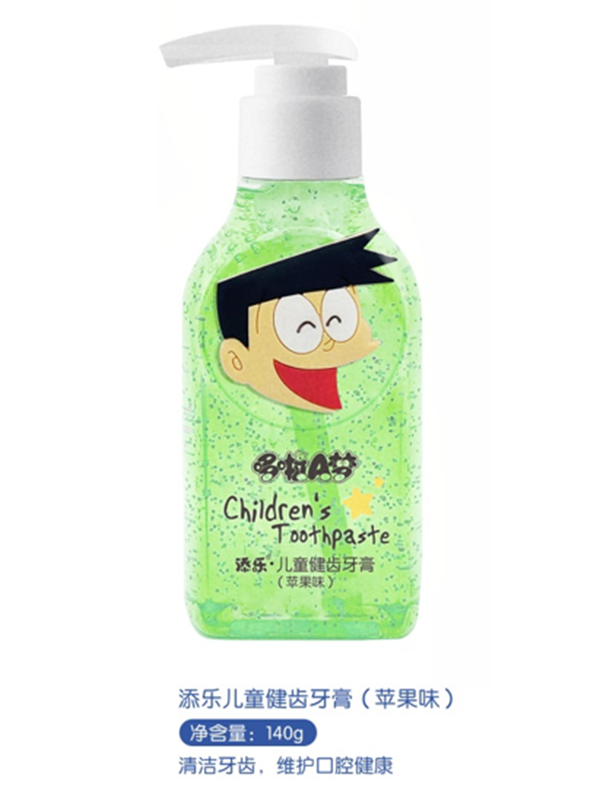 添樂(lè)兒童健齒牙膏(蘋果味).png