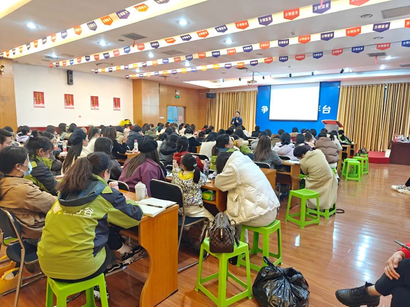 ��ǧ���f�� ȫ��(gu��)(li��n)��(d��ng)��ʩؐ��&���й��t(y��)�W(xu��)�I(y��ng)�B(y��ng)���ްࣨ�L(zh��ng)ɳվ�������չ���02.png