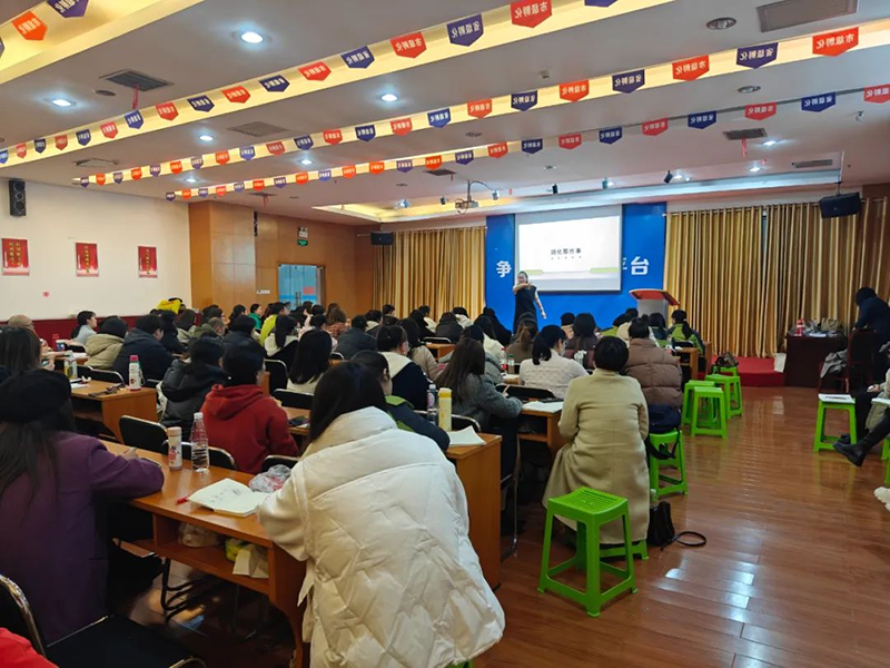 ��ǧ���f�� ȫ��(gu��)(li��n)��(d��ng)��ʩؐ��&���й��t(y��)�W(xu��)�I(y��ng)�B(y��ng)���ްࣨ�L(zh��ng)ɳվ�������չ���03.png