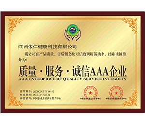  �\(ch��ng)��3A��I(y��)