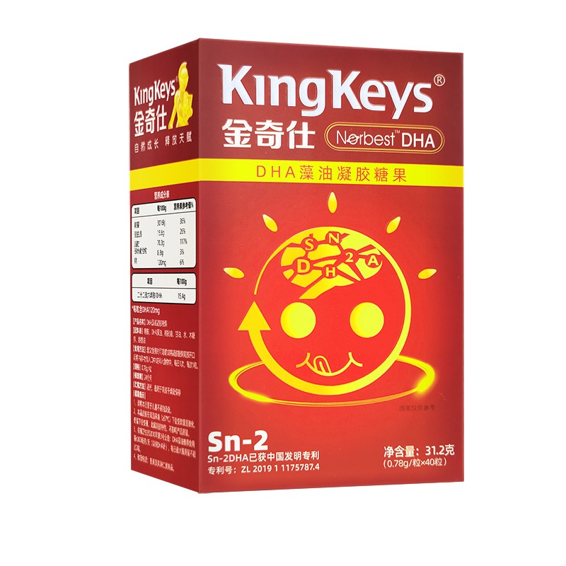 ������DHA�������z�ǹ� �ƌW(xu��)�a(b��)���������L(zh��ng)