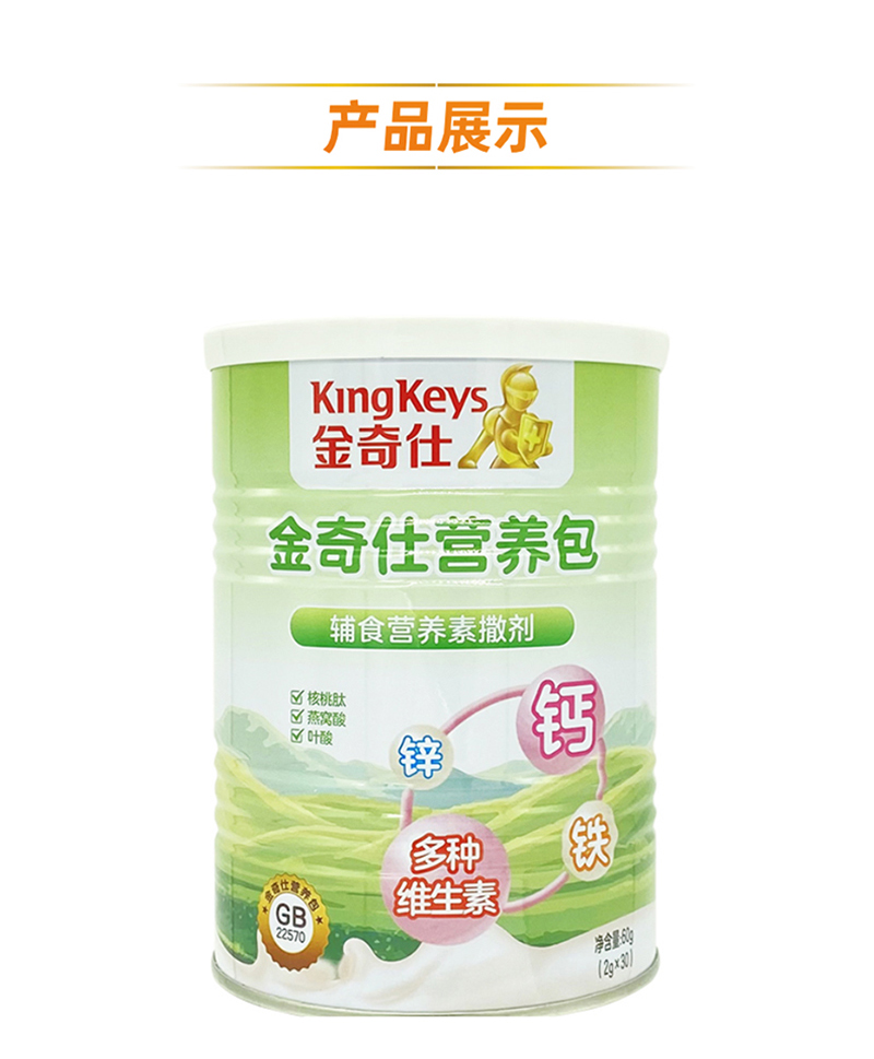  �����ˠI(y��ng)�B(y��ng)��Ԕ��D_11