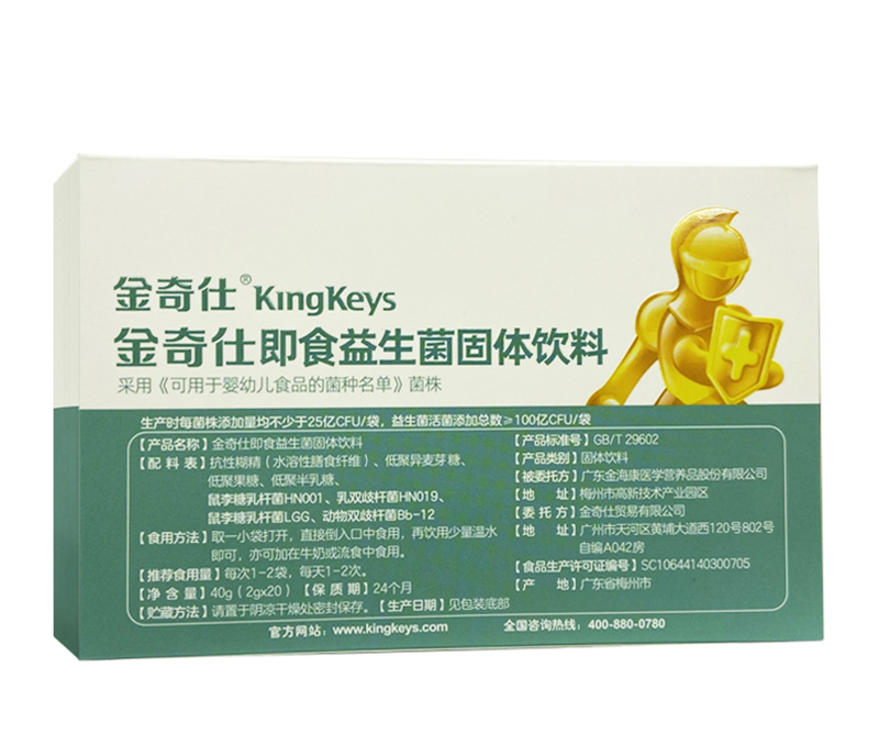  �����˼�ʳ���������w���Ԕ��D_12