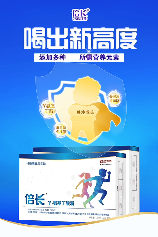 �����ӵ�6�����������L�������������L����