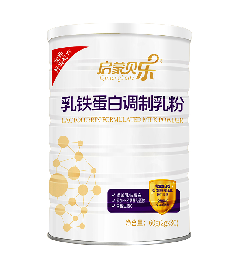 啟蒙貝樂(lè)乳鐵蛋白調(diào)制乳粉.jpg