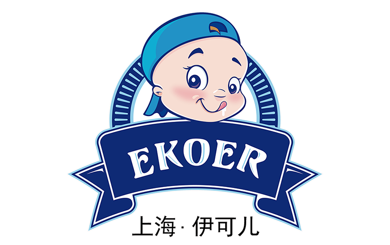 伊可兒EKOER特膳配方食品上市啟動(dòng)會(huì)火熱開啟11.png 伊可兒EKOER特膳配方食品上市啟動(dòng)會(huì)火熱開啟11.png