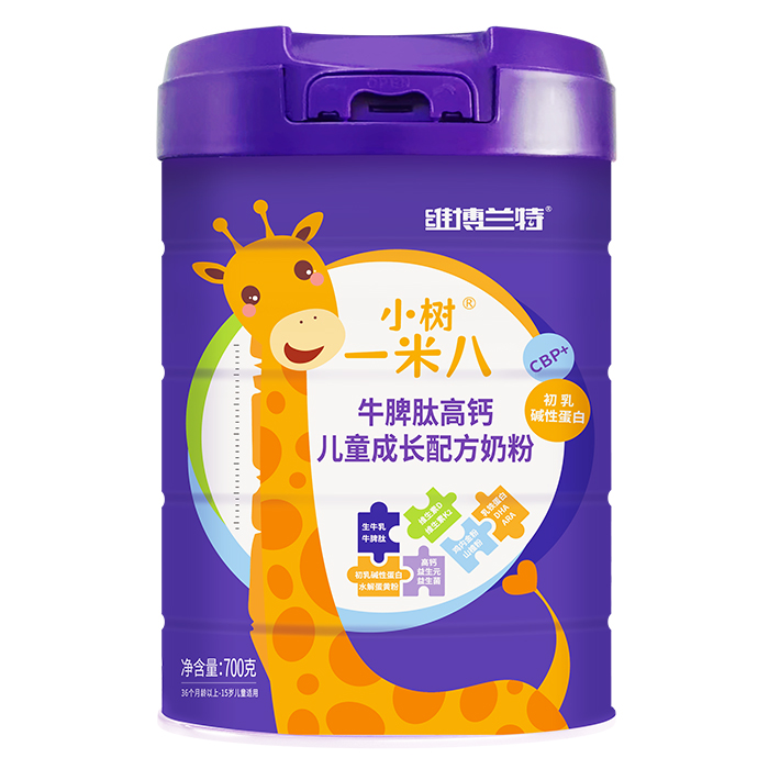 維博蘭特小樹(shù)一米八牛脾肽高鈣兒童成長(zhǎng)配方奶粉.jpg