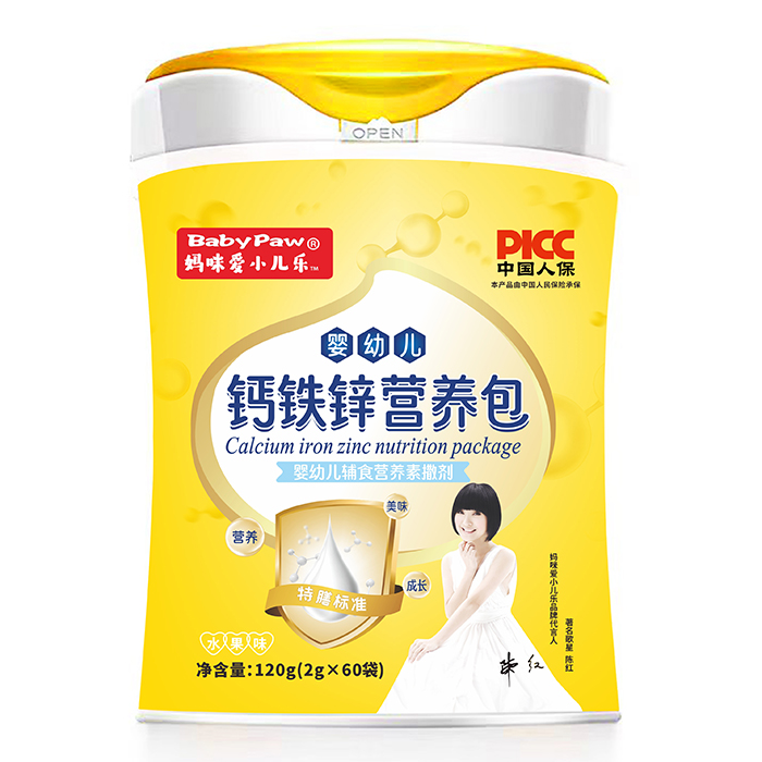 媽咪愛(ài)小兒樂(lè)鈣鐵鋅營(yíng)養(yǎng)包.jpg 媽咪愛(ài)小兒樂(lè)鈣鐵鋅營(yíng)養(yǎng)包.jpg